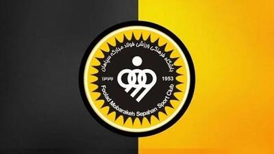 جوانان سپاهان، نماینده ایران در مسابقات قهرمانی کافا در تاجیکستان