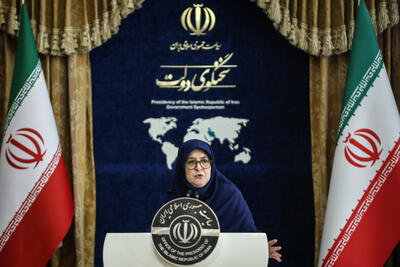 مهاجرانی: دولت در موعد مقرر گزینه وزارت اقتصاد را معرفی می‌کند - سایت خبری اقتصاد پویا