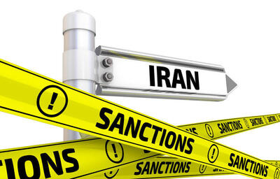 فوری / تحریم‌های جدید آمریکا علیه ایران