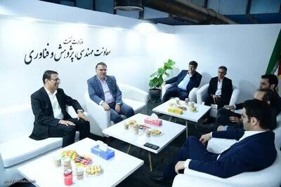 قردادهای همکاری‌ بین المللی صندوق بازنشستگی نفت