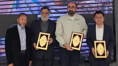تفاهم‌نامه ساخت نیروگاه خورشیدی در شهرضا برای کمک به کاهش ناترازی