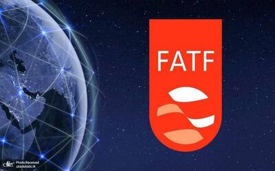 پالرمو یکی از دو لایحه باقی مانده FATF در مجمع تشخیص تصویب شد |  انصاف نیوز