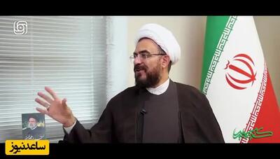 ببینید| ماجرای خوابیدن شهید رئیسی با شال سبزرنگ در هواپیما چه بود؟