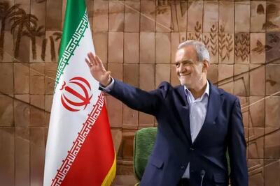 پزشکیان خطاب به ترامپ: ایرانیان را نشناخته‌اید