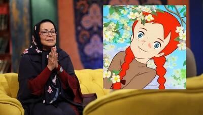 دیدار دوباره مریم شیرزاد با «آن‌شرلی»