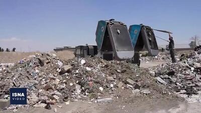 معضل «هفتون» اصفهان؛ پاتوق معتادان و محل انباشت زباله