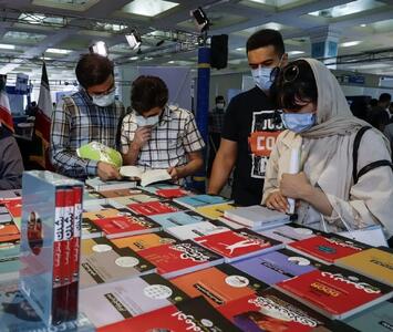 نمایشگاه کتاب تهران؛ قرارگاه ملی فرهنگ و گفت‌وگوی اجتماعی