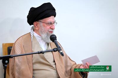 گزیده‌ای از بیانات رهبر انقلاب در دیدار دست‌اندرکاران کنگره‌ شهدای امدادگر/ایستادگی جمهوری اسلامی در مقابل وضع ظالمانه‌ دنیا