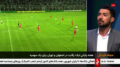 سیدصالحی: مصدومیت‌های اورونوف خیلی به ضرر پرسپولیس شد