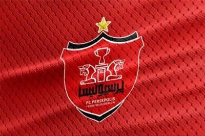 واکنش معاون حقوقی پرسپولیس به بیانیه فدراسیون فوتبال