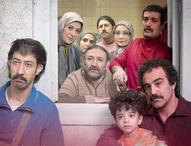 ما آماده پایتخت ۸ هستیم فقط سازندگان آن باید...