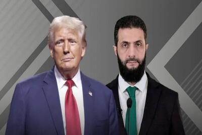 فوری؛ ترامپ با جولانی دیدار کرد + جزئیات