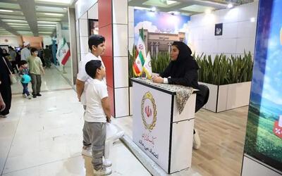 بانک ملی؛ یک  یار مهربان  با ۵ میلیون جوانه!