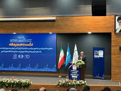 صنعت هسته‌ای همواره با تهدیدات متعدد و سیاه‌نمایی‌های گسترده مواجه بوده است