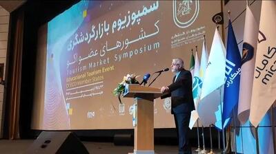 توسعه پایدار منطقه‌ای مستلزم مفصل‌بندی فرهنگی ملت‌ها و اراده سیاسی دولت‌هاست