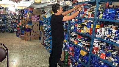 تهدیدی بزرگ به‌نام تجارت کالاهای فِیک