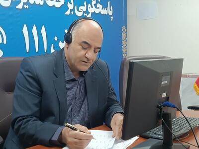 فرماندار بروجرد: شاخص کارآمدی مدیران رضایت‌مندی مردم است + فیلم