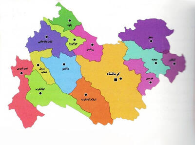 کرمانشاه دروازه زیارت و تجارت ؛ شعار ششمین سفر استانی رییس‌جمهور