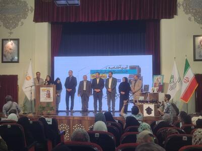 جشنواره ملی عکس ریشه‌ها در اصفهان به کار خود پایان داد