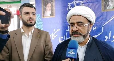 هدف از سفرهای استانی، بررسی مشکلات ساختاری در دستگاه قضایی است