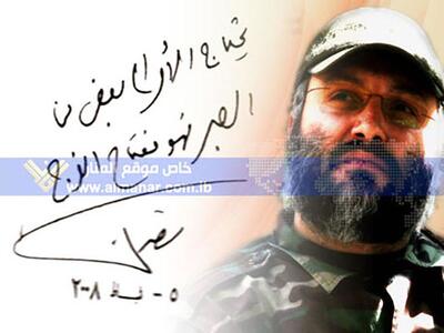 «او» روای زندگی شهید عماد مغنیه شد