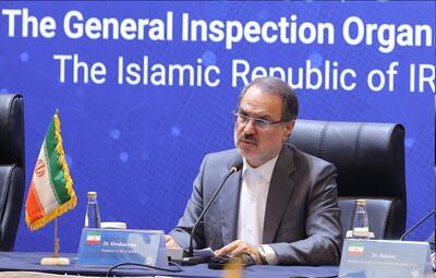 چهارمین مجمع آمبودزمان‌های کشورهای عضو سازمان همکاری اسلامی دستاوردهای مهمی داشت