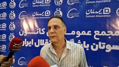 نامجومطلق: امیدوارم با حضور سیدورف در استقلال پشت او قایم نشوند