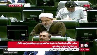 رسایی: وزیر نیرو گفته برق و آب گران می‌شود؛  آقا نکنید مردم در فشار هستند
