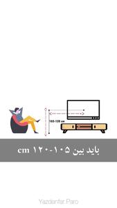 نصب تلوزیون