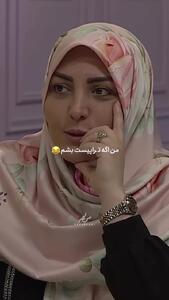 جمله شوکه‌کننده یک مادرشوهر خطاب به عروسش؛ المیرا شریفی‌مقدم شوکه شد!