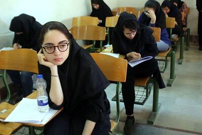 کارت امتحان فروشی نیست؛ هشدار آموزش و پرورش به مدیران مدارس