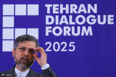 نشست خبری سعید خطیب زاده با موضوع مجمع گفتگوی تهران