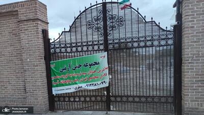 شهرداری قزوین در مسیر اجرای چراغ‌خاموش طرح انصاری شرقی است؟ تهدید میراث تاریخی با نصب بنر و تخریب تدریجی! + عکس و فیلم