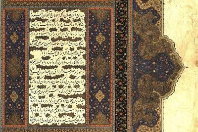 شاهنامه سپر هویت ایرانی در برابر تهاجم‌ها است