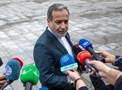 عراقچی: منتظریم عمان، زمان و محل دور بعدی مذاکرات را اعلام کند/ دیدگاه فریبکارانه‌ای از سوی ترامپ مطرح شد/  آمریکا عامل مشکلات اقتصادی است/ مردم ایران مسیر داشتن کشوری آزاد، مستقل، مردم سالار و پیشرفته را انتخاب کرده اند
