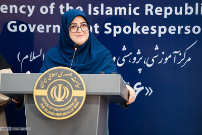 ببینید | واکنش سخنگوی دولت به سخنرانی دیروز ترامپ: ای مگس...!