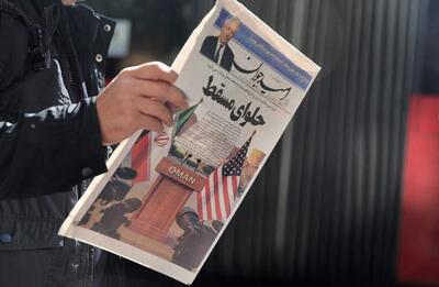 مشارکت هسته‌ای یا برچیدن غنی‌سازی؛آیا پیشنهاد تهران مذاکرات با واشنگتن را از بن‌بست خارج می‌کند؟/پس از ۴۵ سال سرمایه‌گذاران آمریکایی به ایران می‌آیند؟