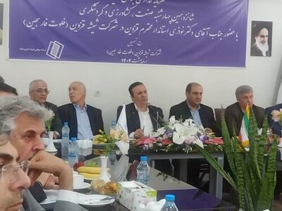 صنعت قزوین روزانه 350 مگاوات برق کم دارد