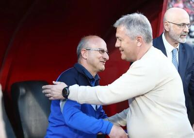 بفرمایید جام!