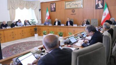 گزارش وزیر خارجه به هیأت دولت از دور چهارم مذاکرات ایران و آمریکا - مردم سالاری آنلاین