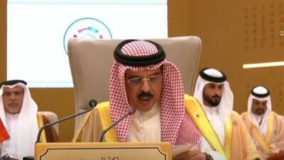 واکنش پادشاه بحرین به مذاکرات آمریکا و ایران