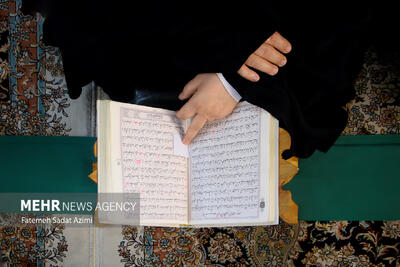 جلسه گزارش طرح ملی نهضت ملی «زندگی با آیه‌ها» برگزار می شود