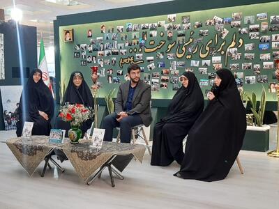 شهید رئیسی بر ارتقای جایگاه زنان تاکید داشت