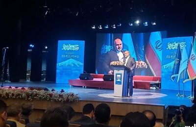 تجلیل از چهره های ماندگار «فرهنگ، هنر و رسانه»در مازندران