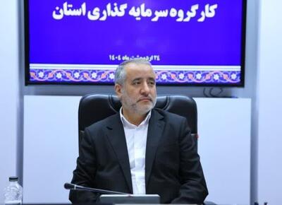 سرمایه گذاری خورشیدی در خراسان‌جنوبی شتاب می‌گیرد