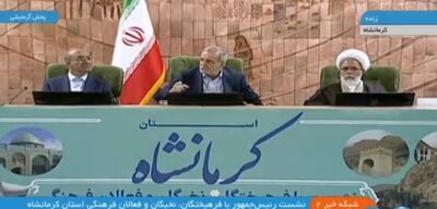 پزشکیان در پاسخ ترامپ: ما به منطقه سلاح می‌فروشیم یا شما