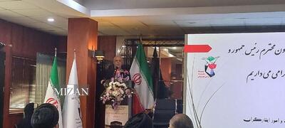 اعزام ۹۳ نفر از جانبازان و ایثارگران دفاع مقدس به حج/ ۴ فرزند شهید و یک مادر شهید در میان زائران هستند