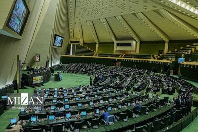 لایحه انتقال زندانیان بین ایران و مالزی تصویب شد