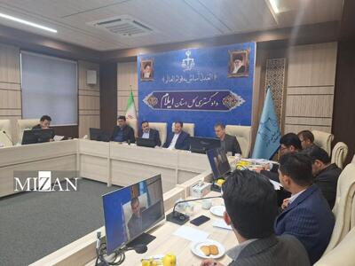 رئیس کل دادگستری ایلام: بیش از ۱۵۰۰ صلح‌یار در استان فعالیت دارند
