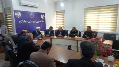 معاون قضایی قوه قضاییه: تمدید پروانه فعالیت معادن شهرستان سوادکوه بررسی می‌شود
